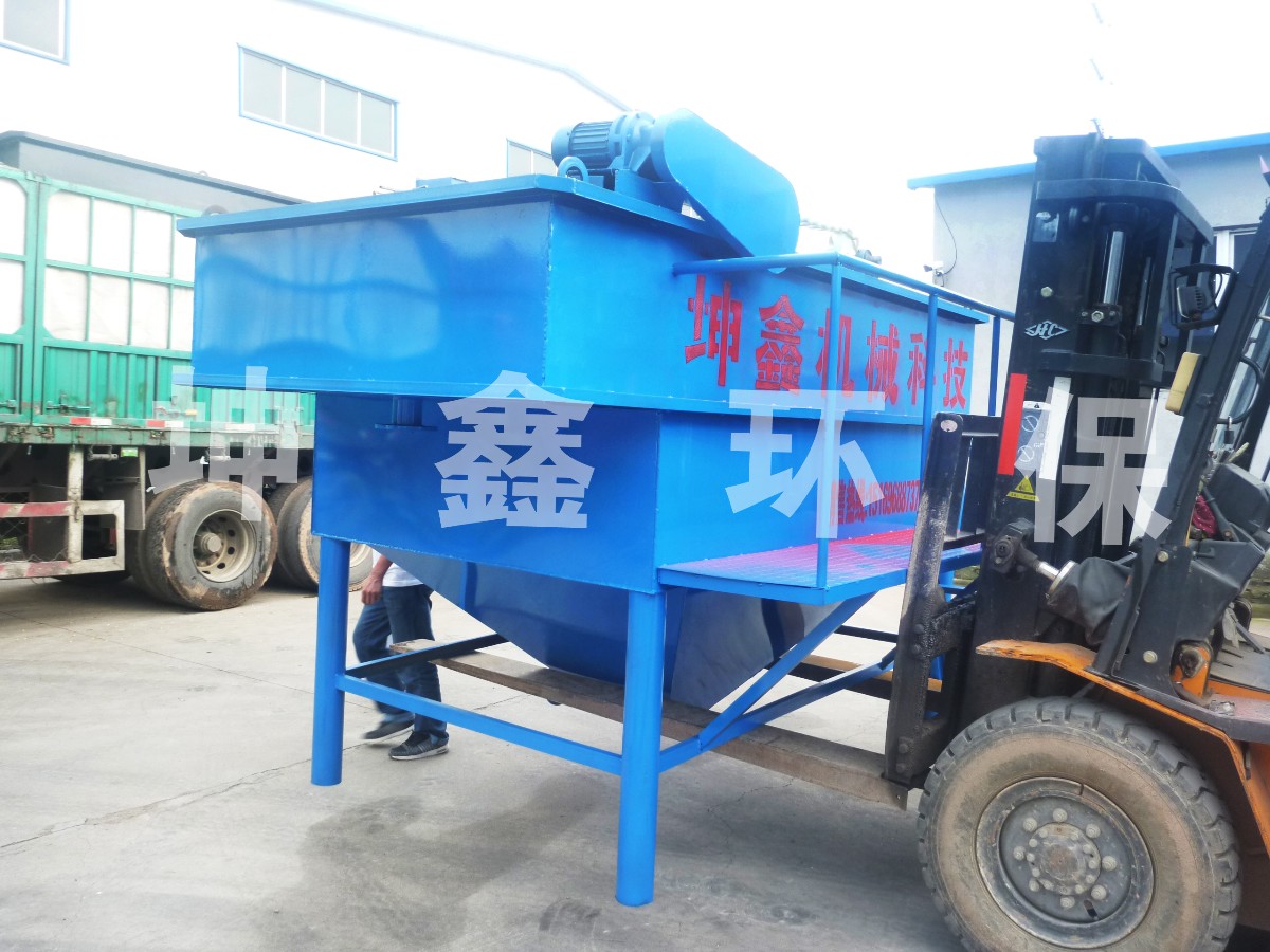 氣浮沉淀一體機(jī)